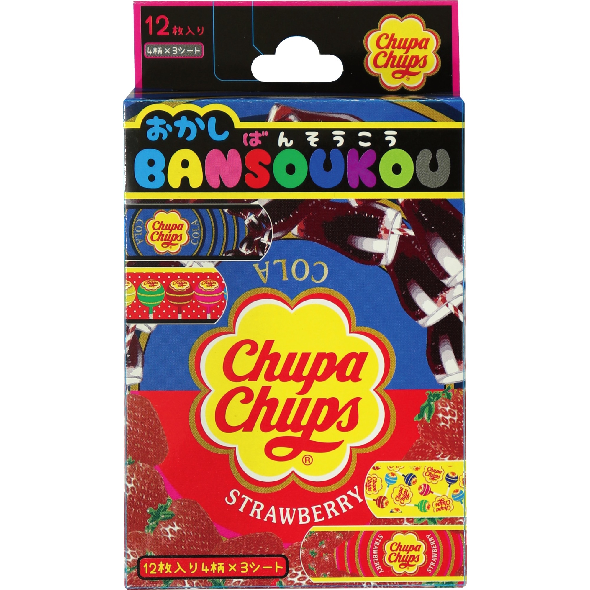 お菓子ばんそうこう　チュッパチャップス