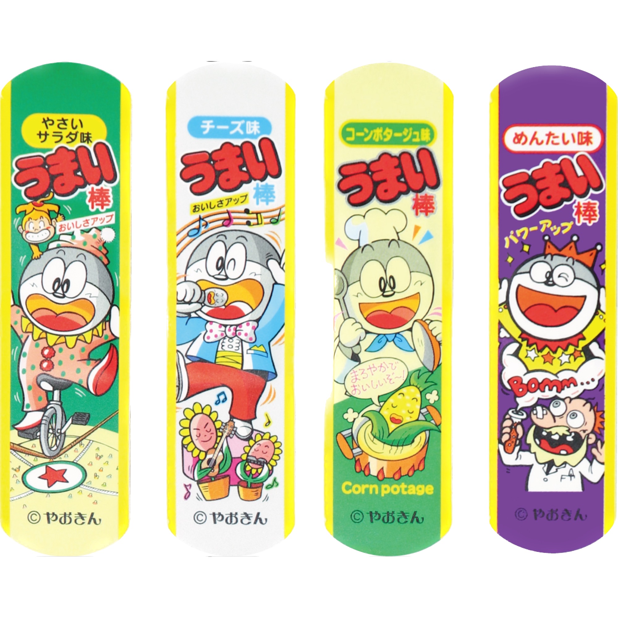 お菓子ばんそうこう　うまい棒