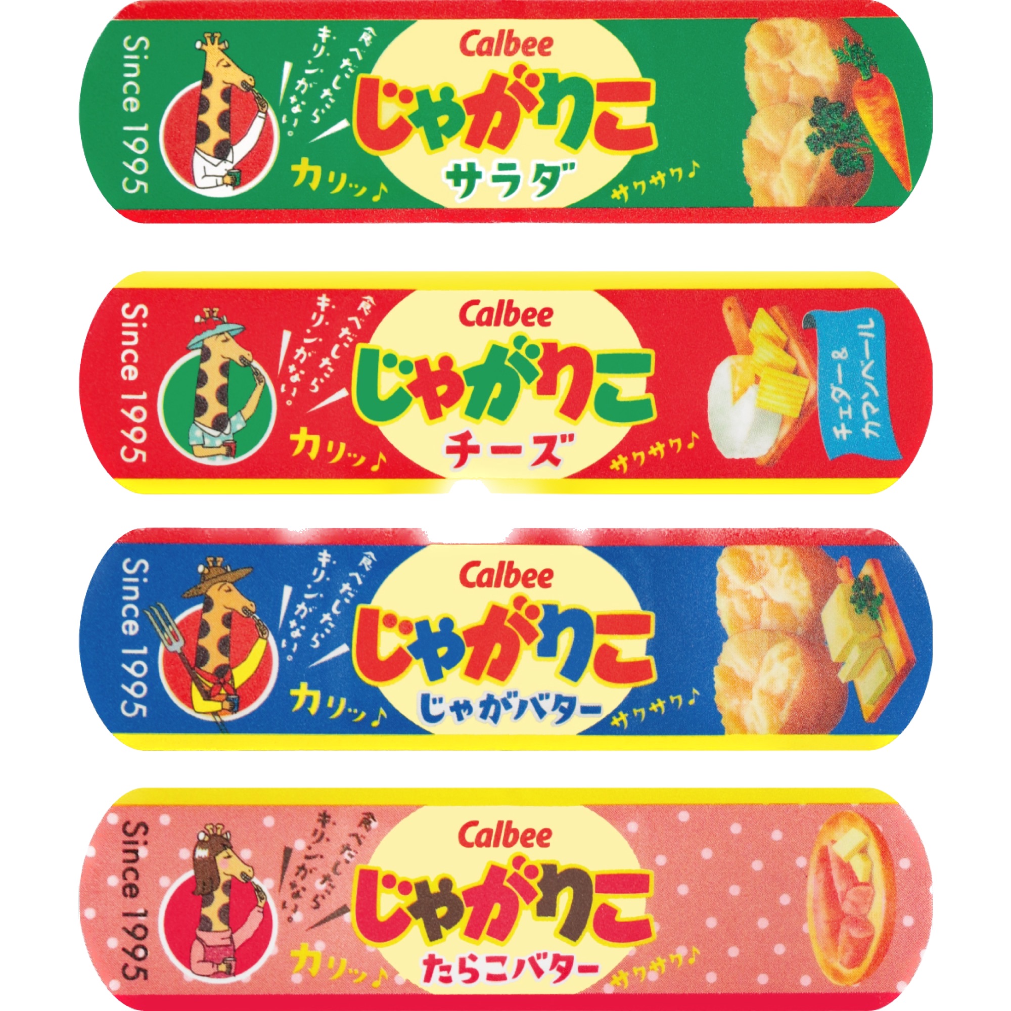 お菓子ばんそうこう　じゃがりこ