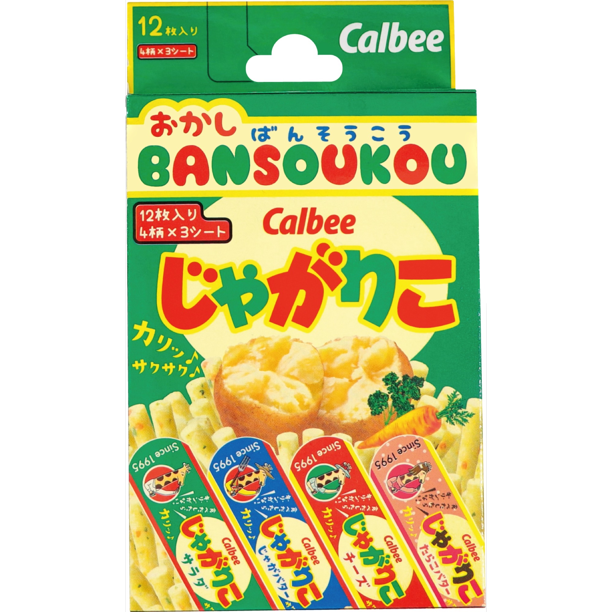 お菓子ばんそうこう　じゃがりこ