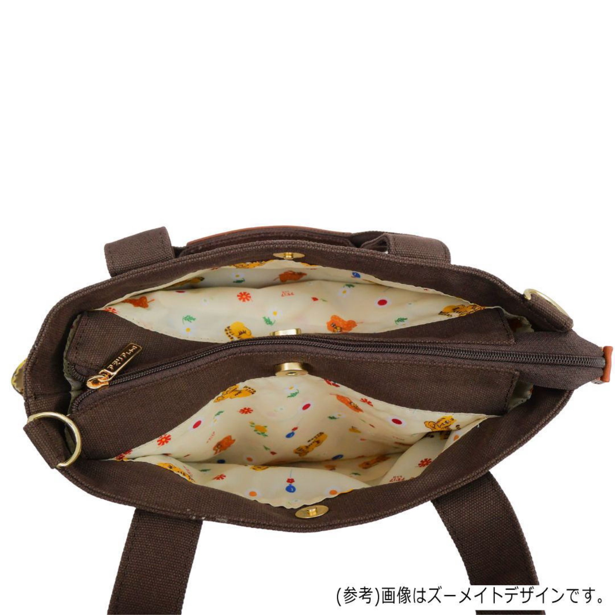 アデリアレトロ 2WAY手提げ バック 花まわし GAR-360