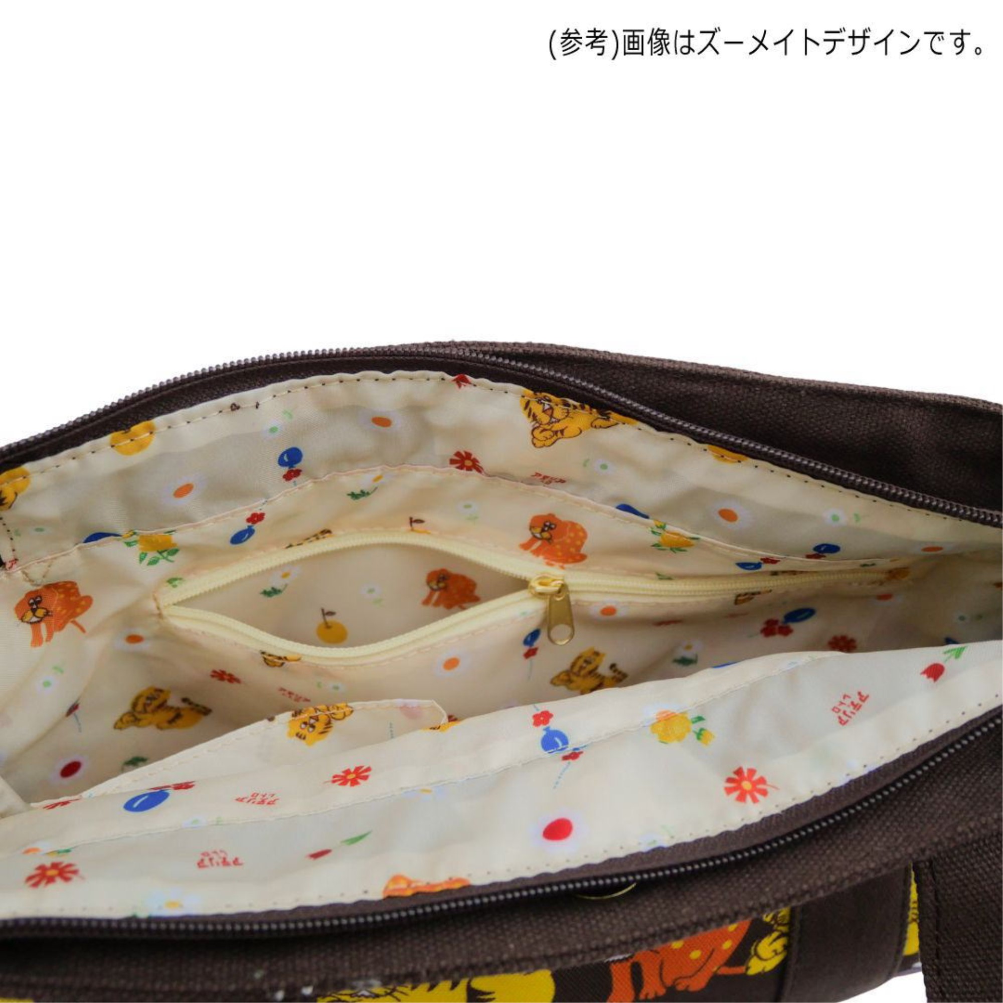 アデリアレトロ 2WAY手提げ バック 花まわし GAR-360