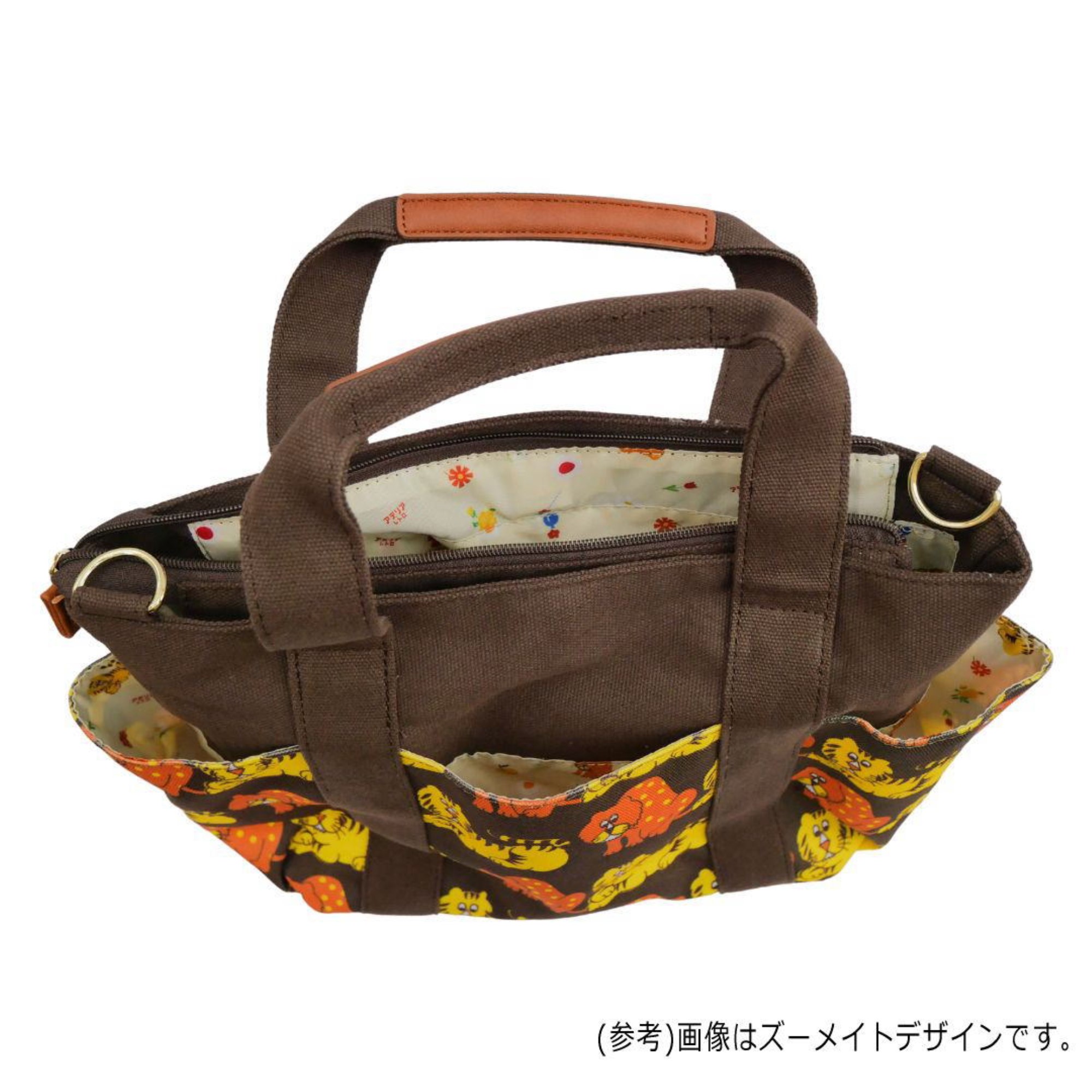 アデリアレトロ 2WAY手提げ バック 花まわし GAR-360