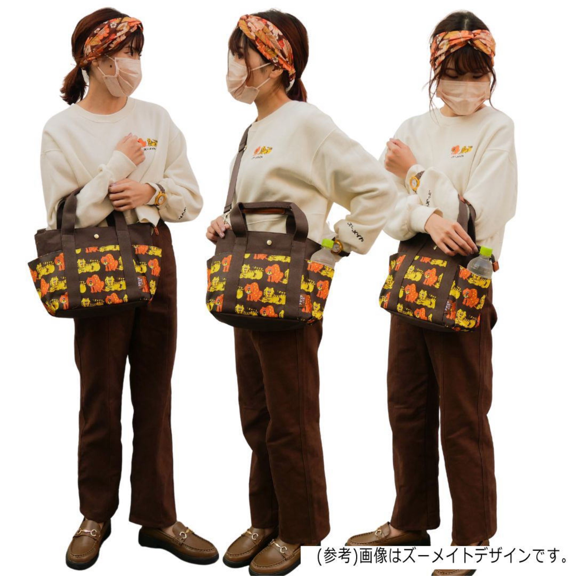 アデリアレトロ 2WAY手提げ バック 花まわし GAR-360