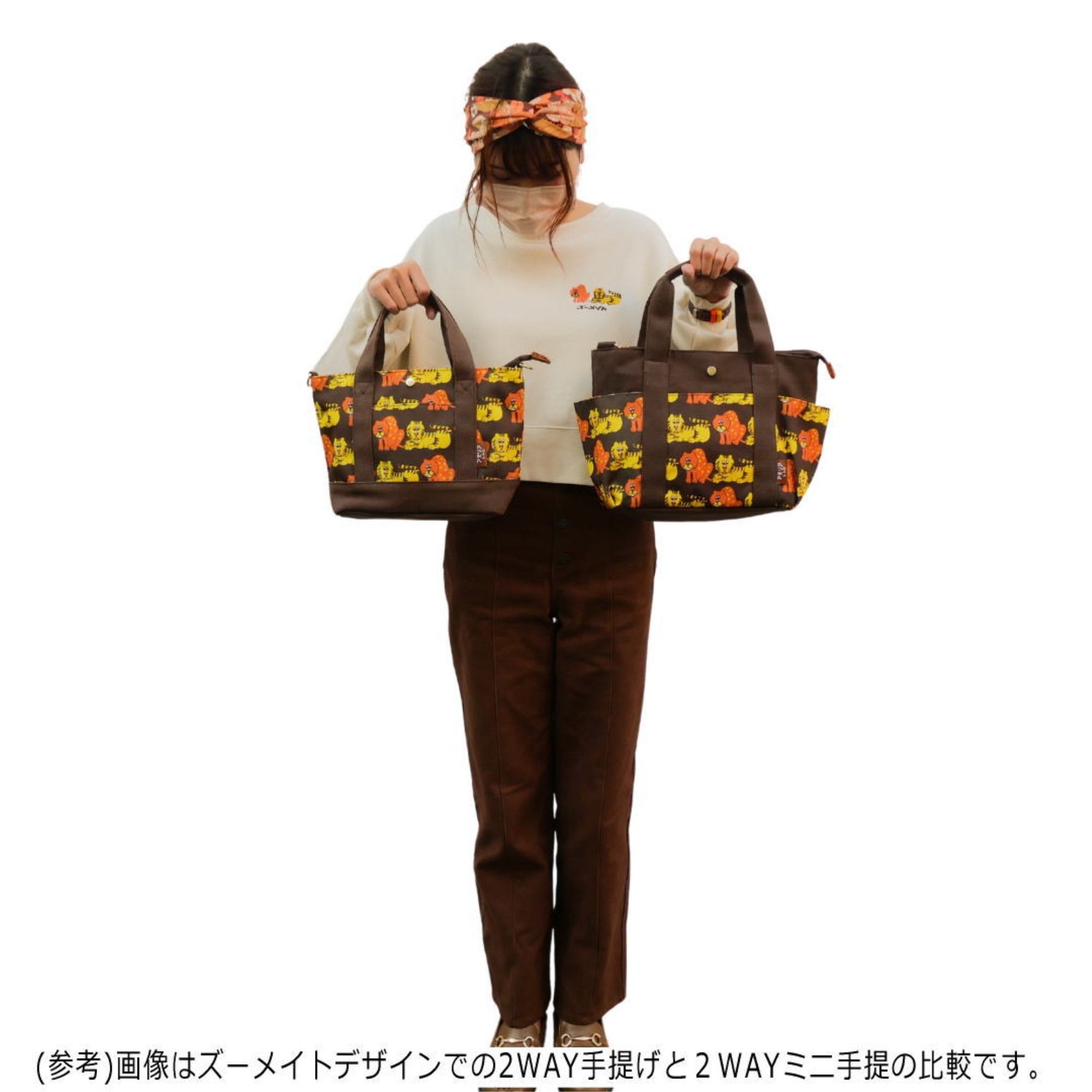 アデリアレトロ 2WAY手提げ バック 花まわし GAR-360