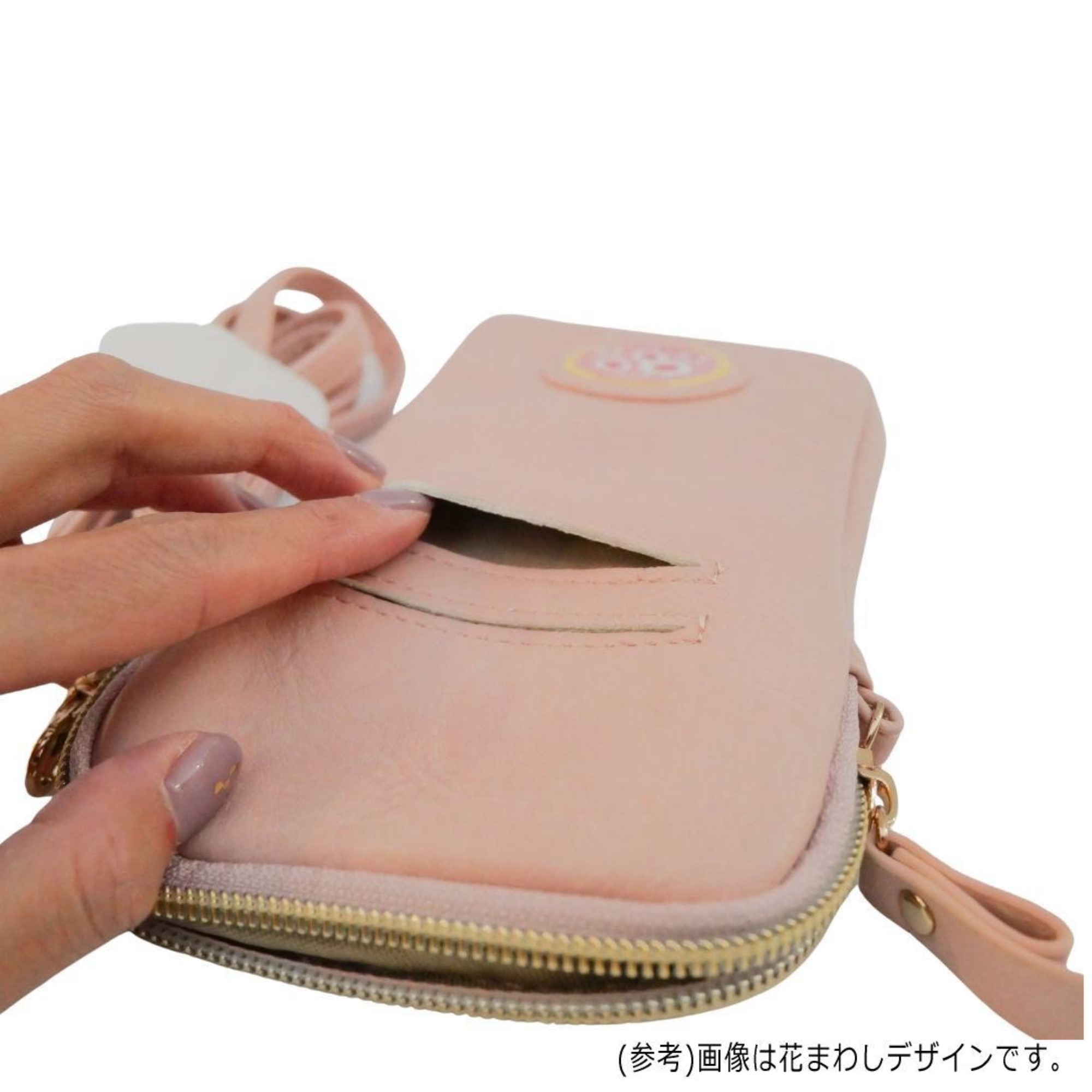 アデリアレトロ ショルダーバック おとぎ話 AR-0135