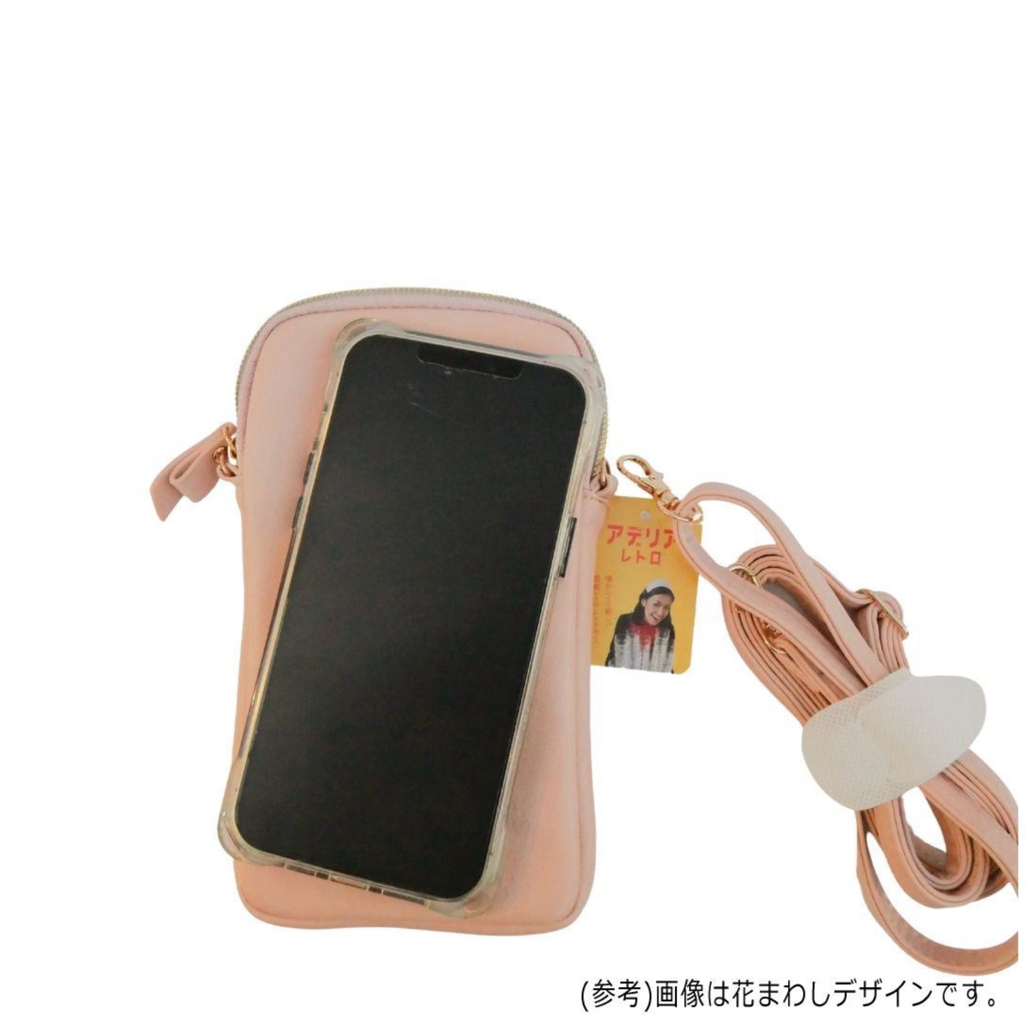 アデリアレトロ ショルダーバック おとぎ話 AR-0135