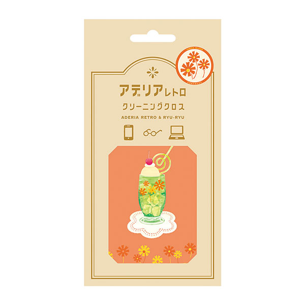 アデリアレトロ　クリーニングクロス　アリス