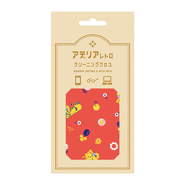 アデリアレトロ　クリーニングクロス　ミックスレッド
