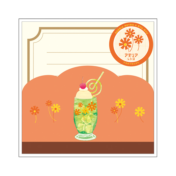 アデリアレトロ　メモパッド　アリス