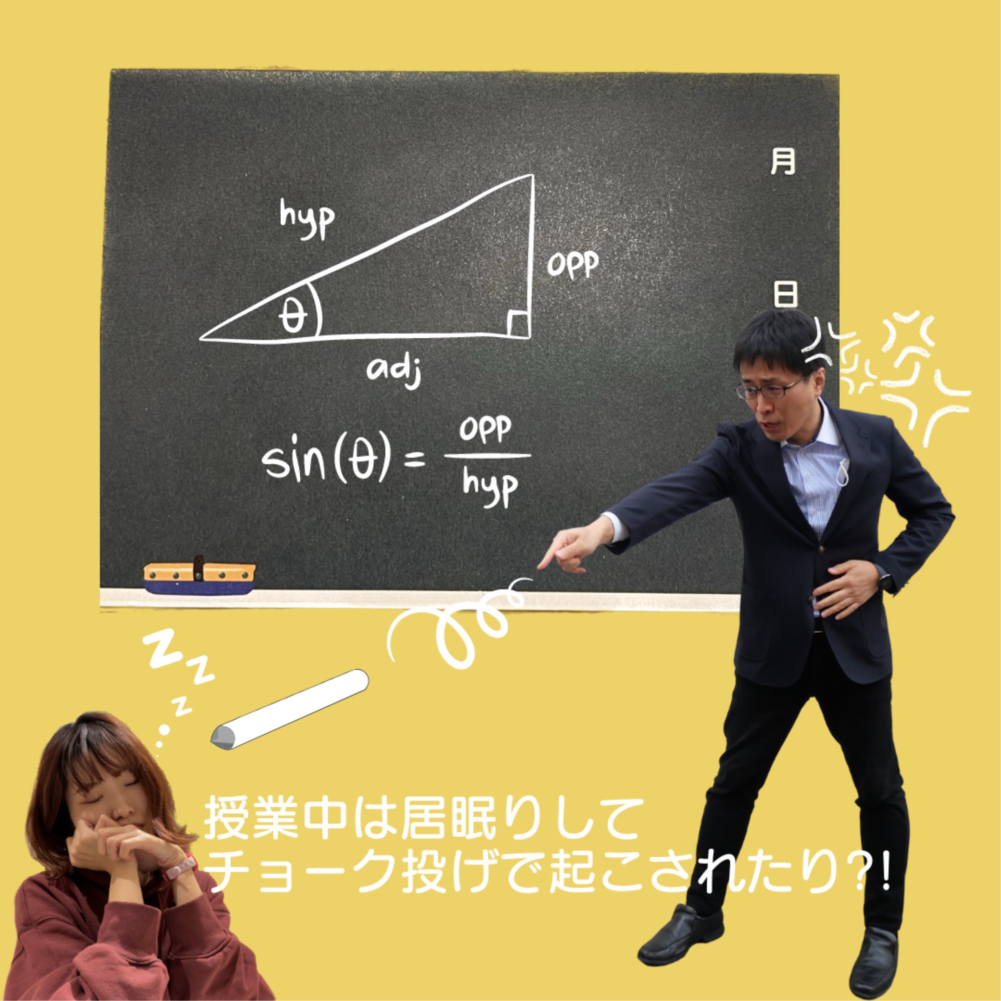 cobato 黒板風メッセージカード