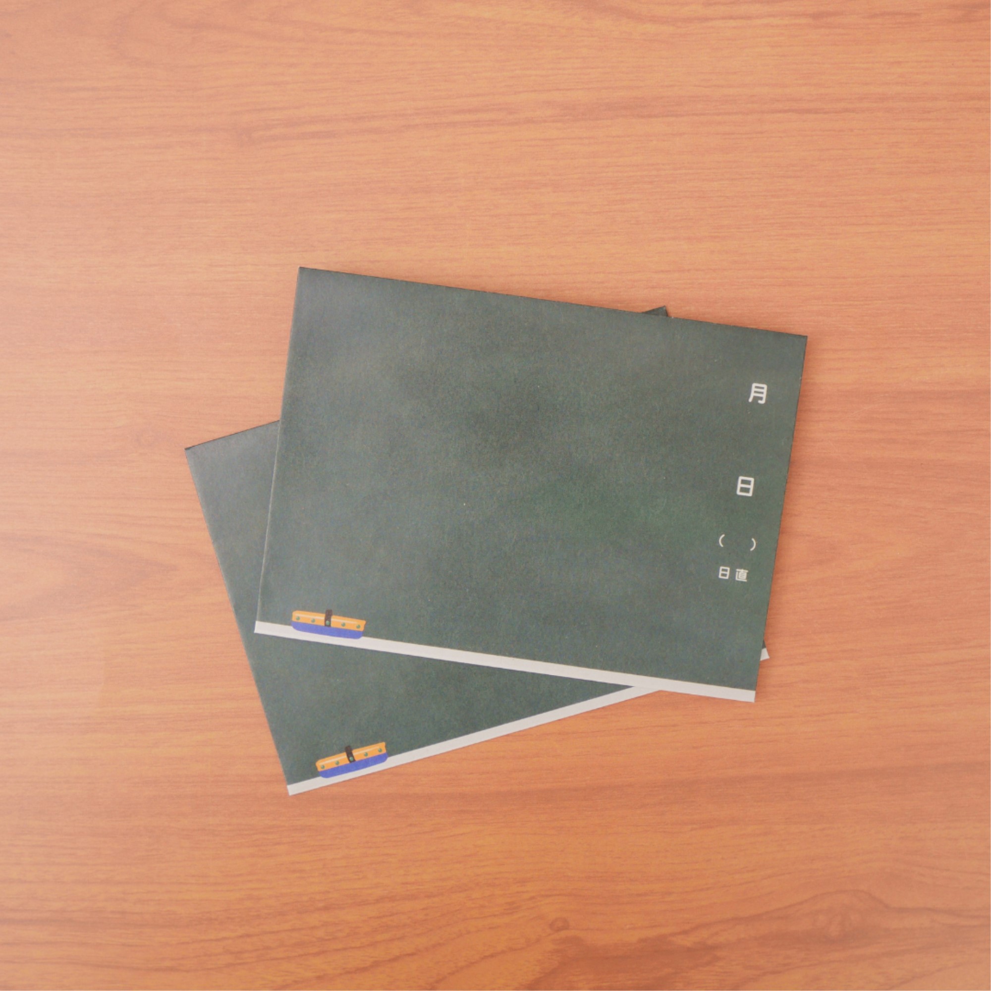 cobato 黒板風メッセージカード