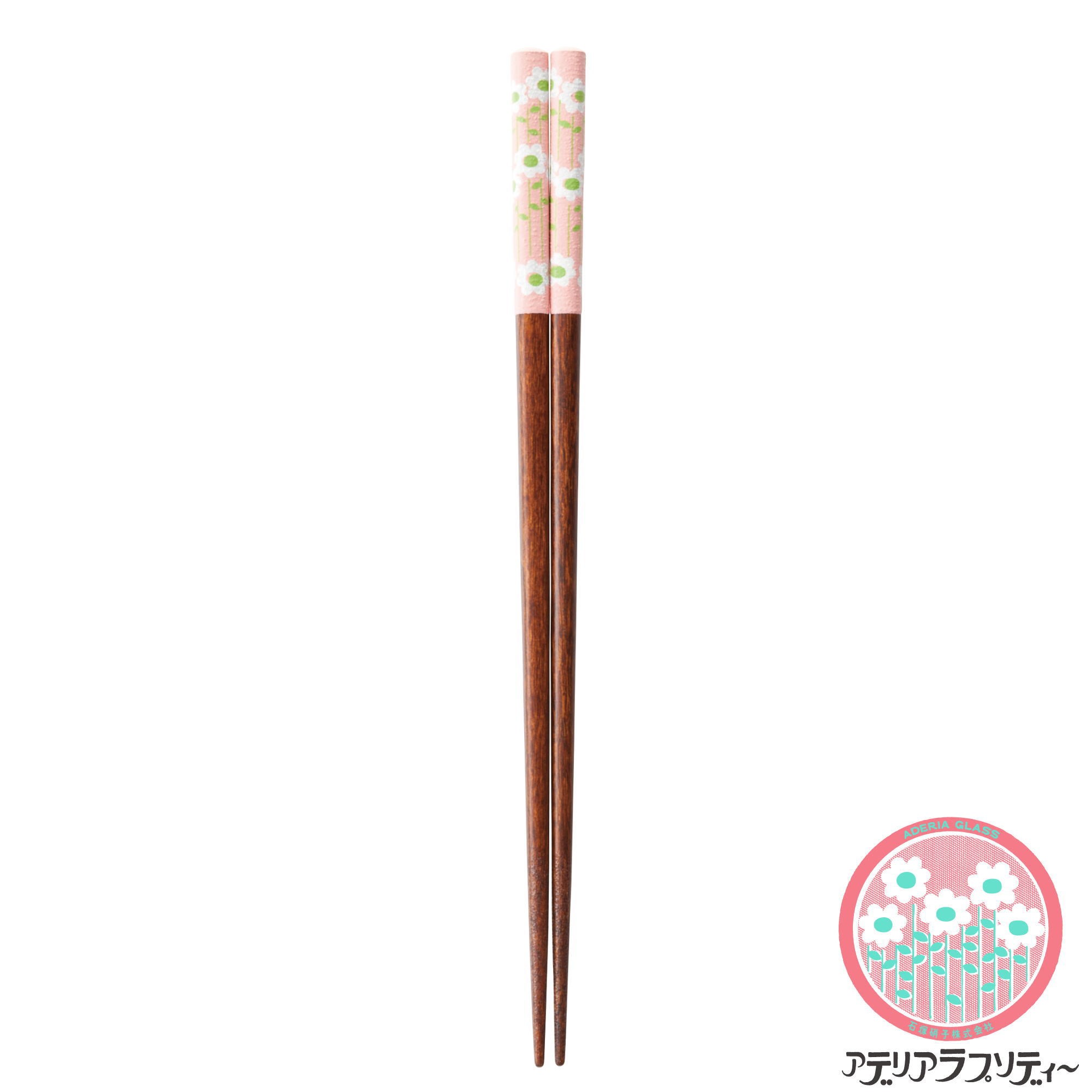 アデリアレトロ お箸
