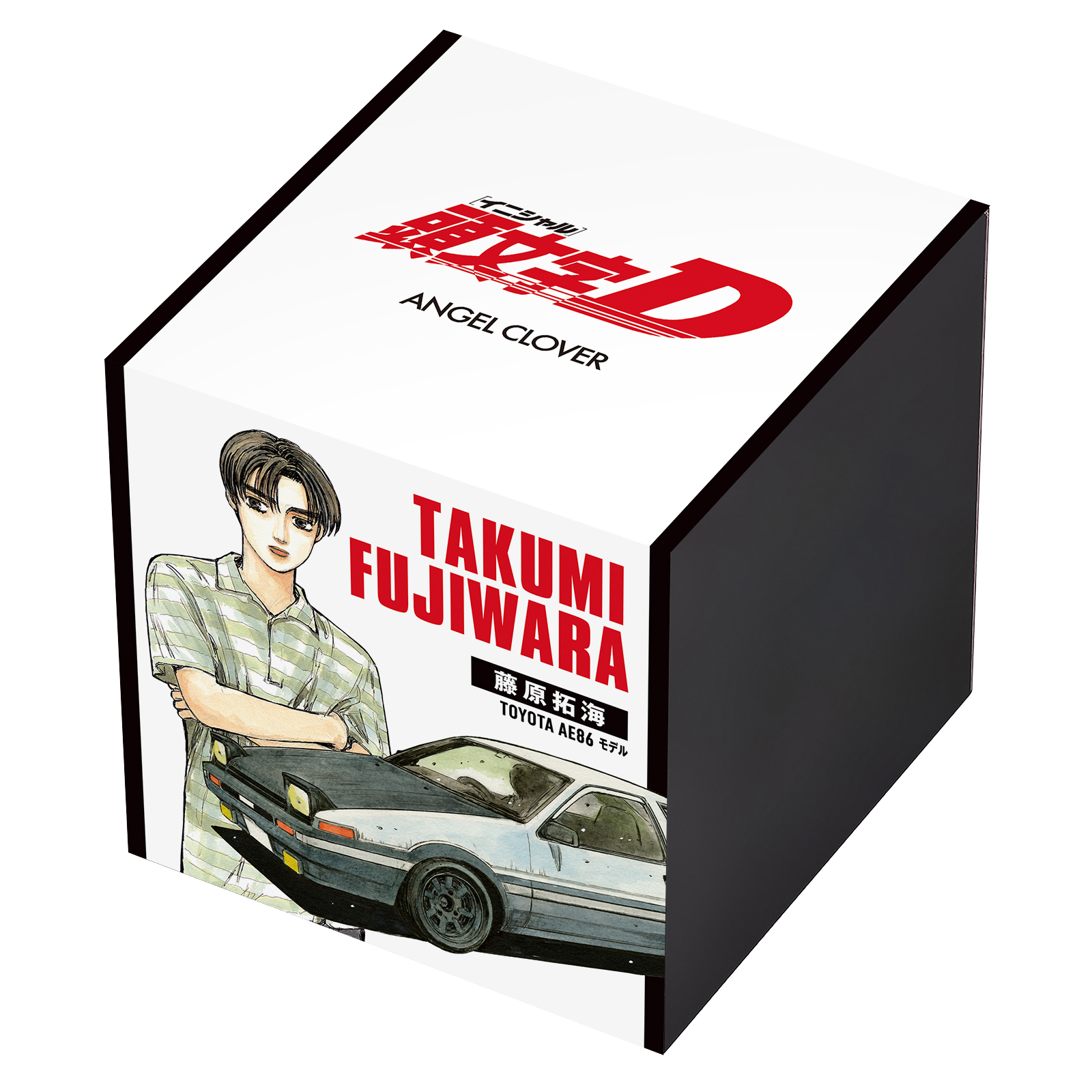 藤原拓海 AE86モデル