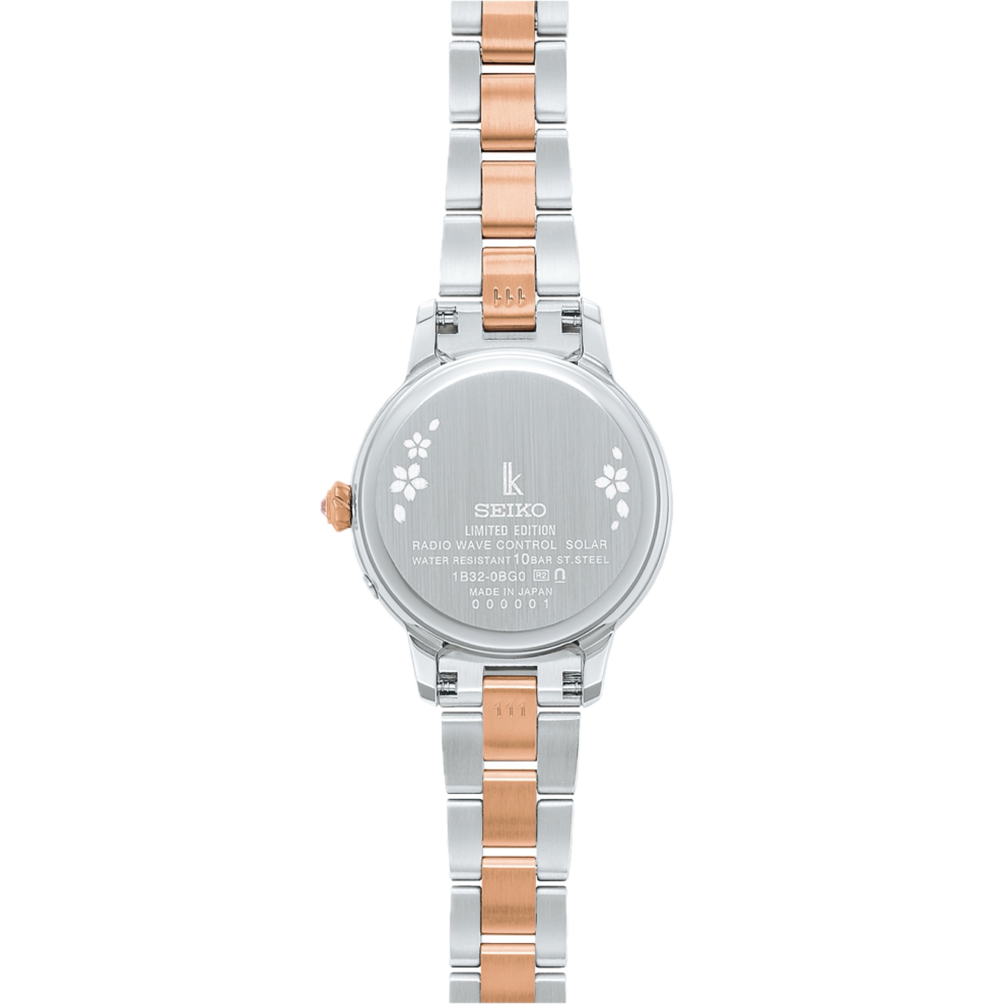 LUKIA SSVW244 4954628471413