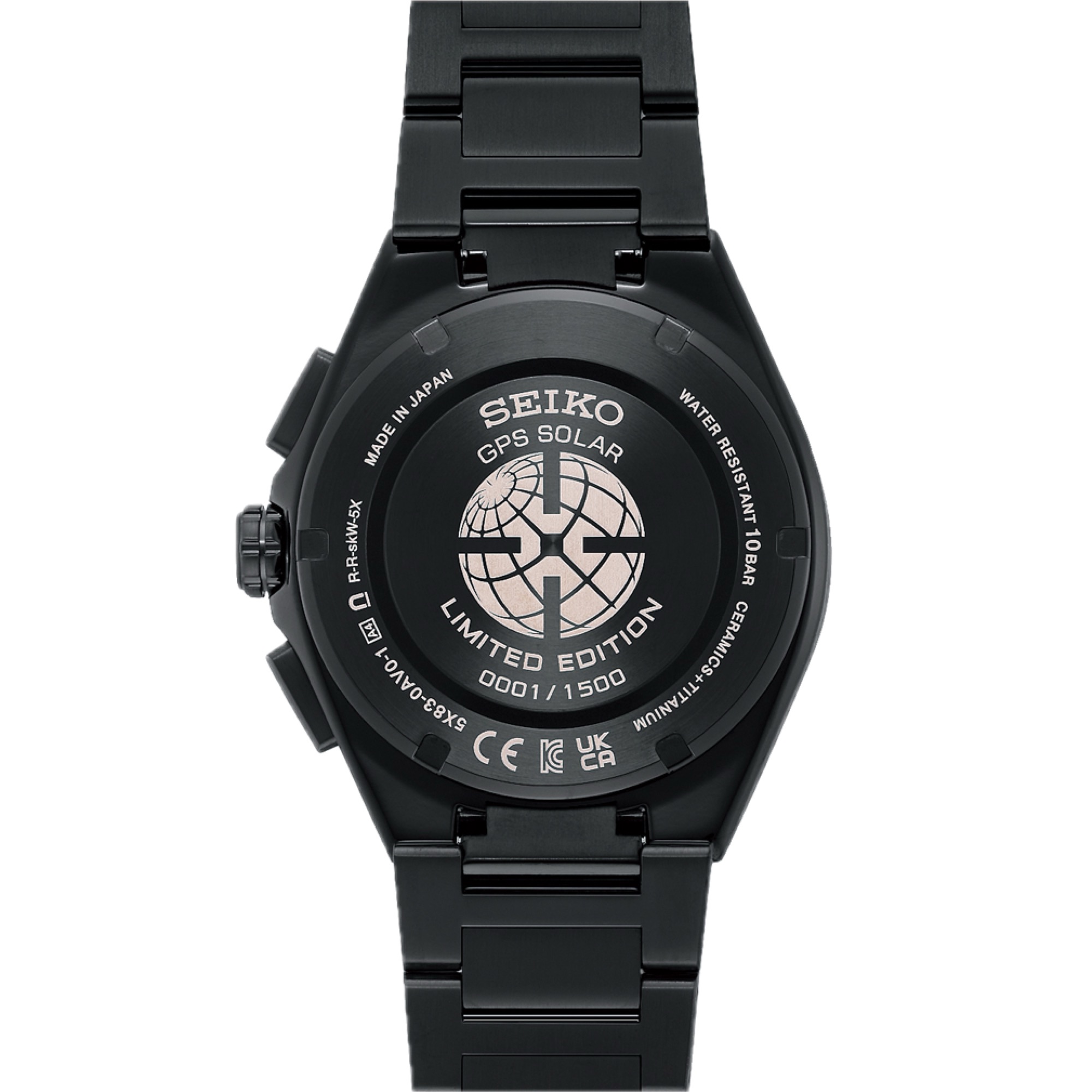 ASTRON SBXC187 4954628472397