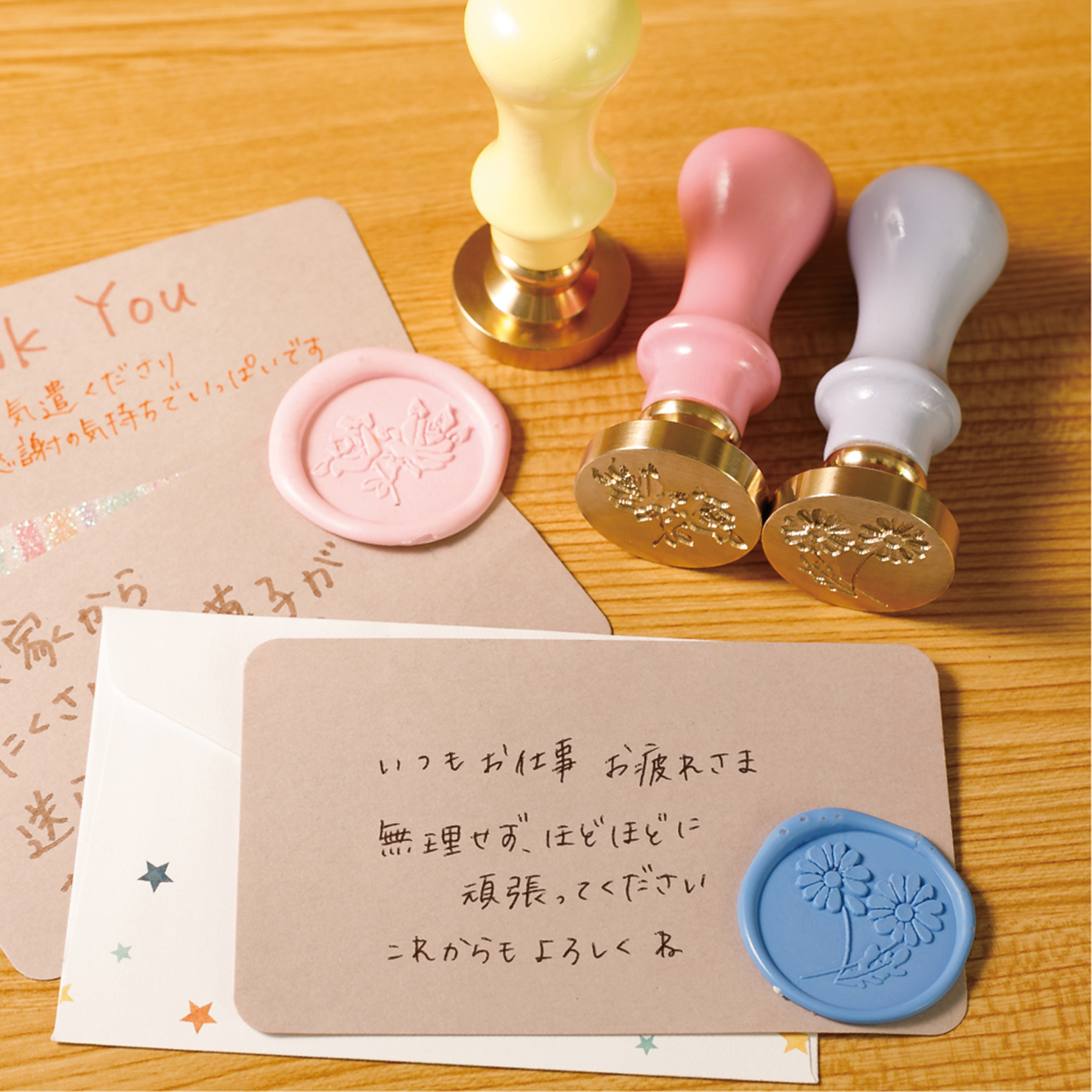 アデリアレトロ シーリングスタンプセット【⑪花の輪】NEW