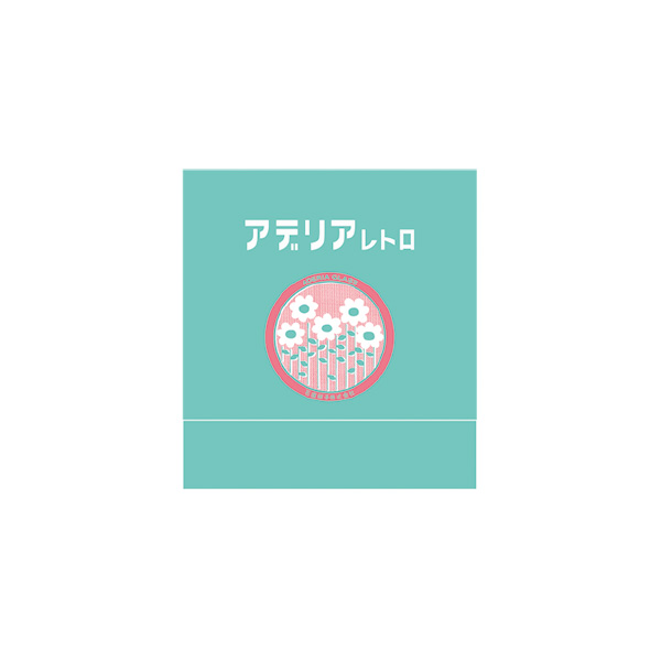 アデリアレトロ　マッチ付箋　ラプソディー