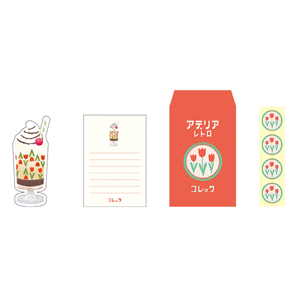 アデリアレトロ　ミニレターセット　コレック