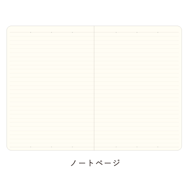 アデリアレトロ　スケジュール帳　花ざかり