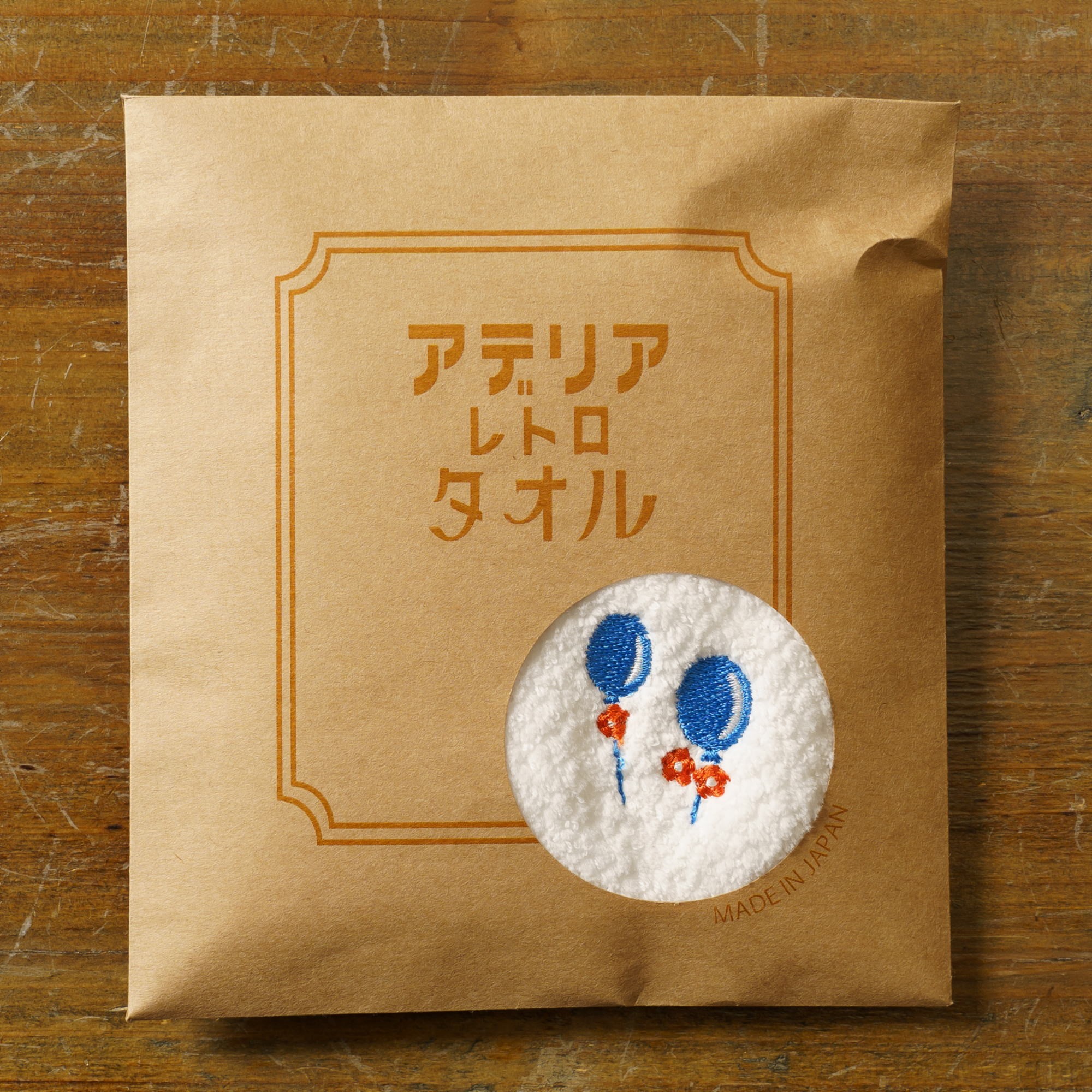 アデリアレトロタオルハンカチ 風船