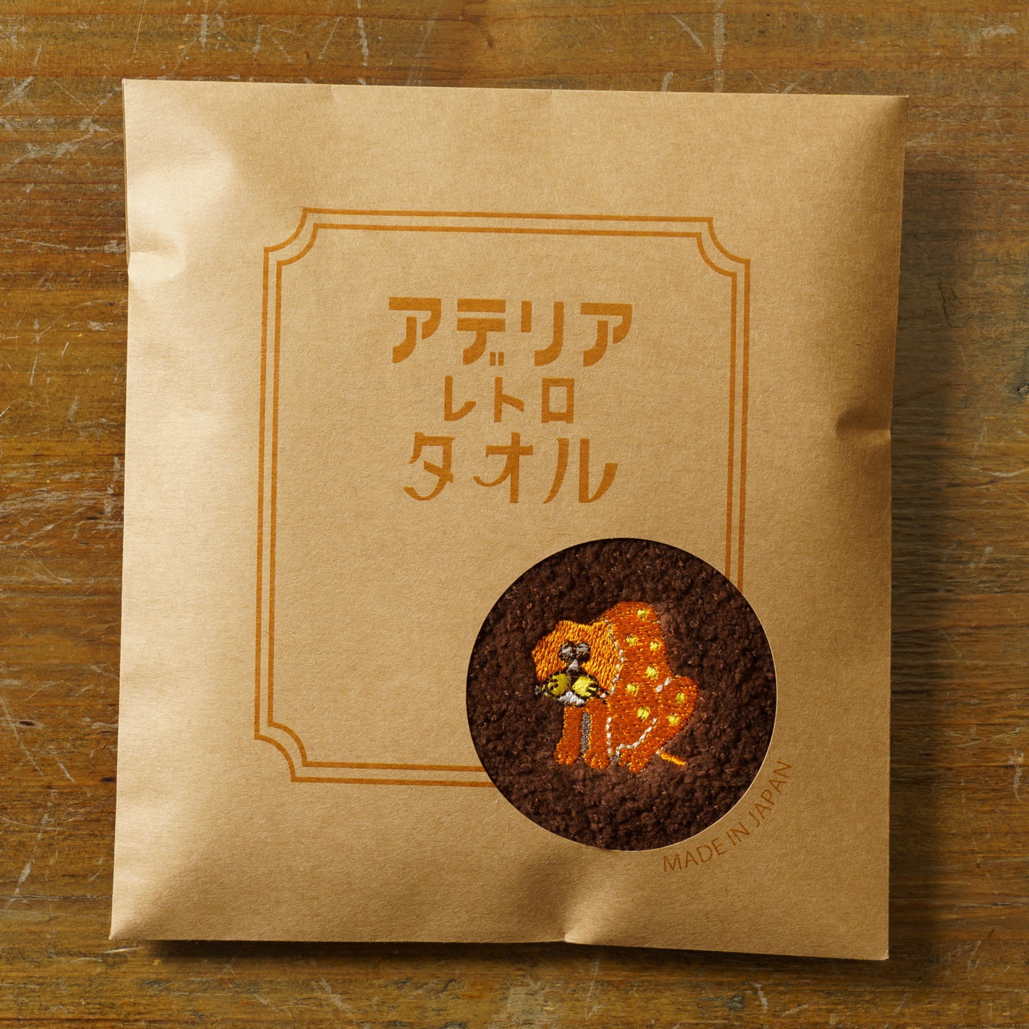 アデリアレトロタオルハンカチ ズーメイト（ヒョウ）