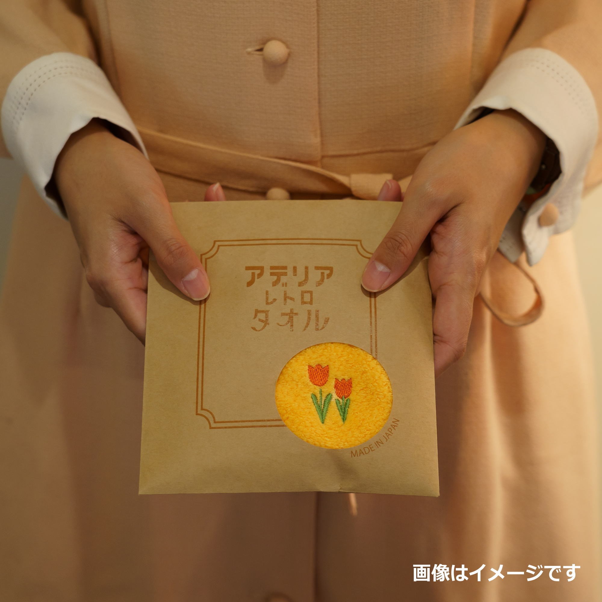 アデリアレトロタオルハンカチ マスカレード