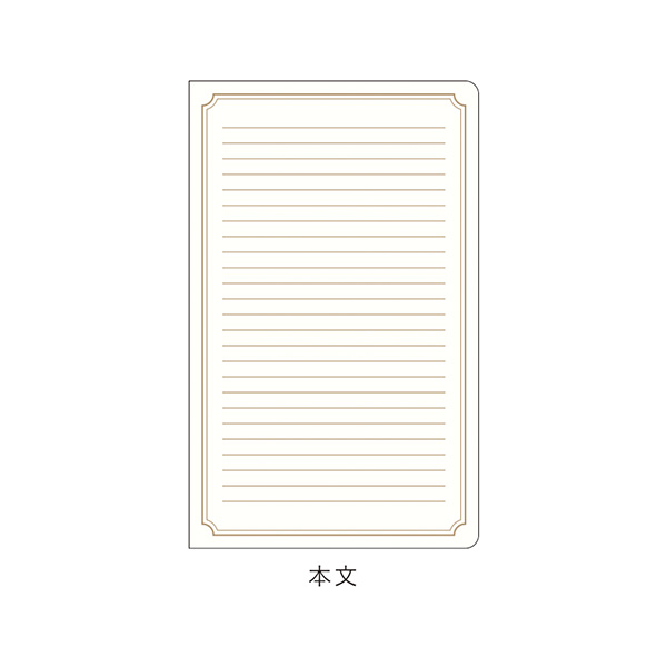 アデリアレトロ　Ａ５スリムノート　マスカレード