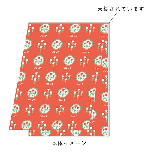 アデリアレトロ　Ａ４紙パッド　コレック