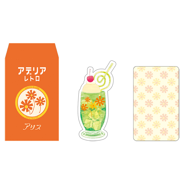 アデリアレトロ　ミニカードセット　アリス