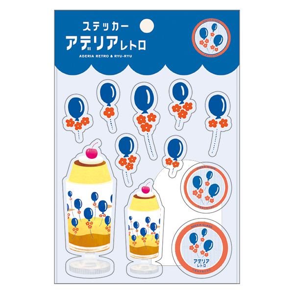 アデリアレトロ　ステッカー　風船