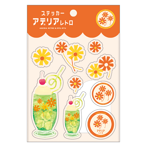 アデリアレトロ　ステッカー　アリス