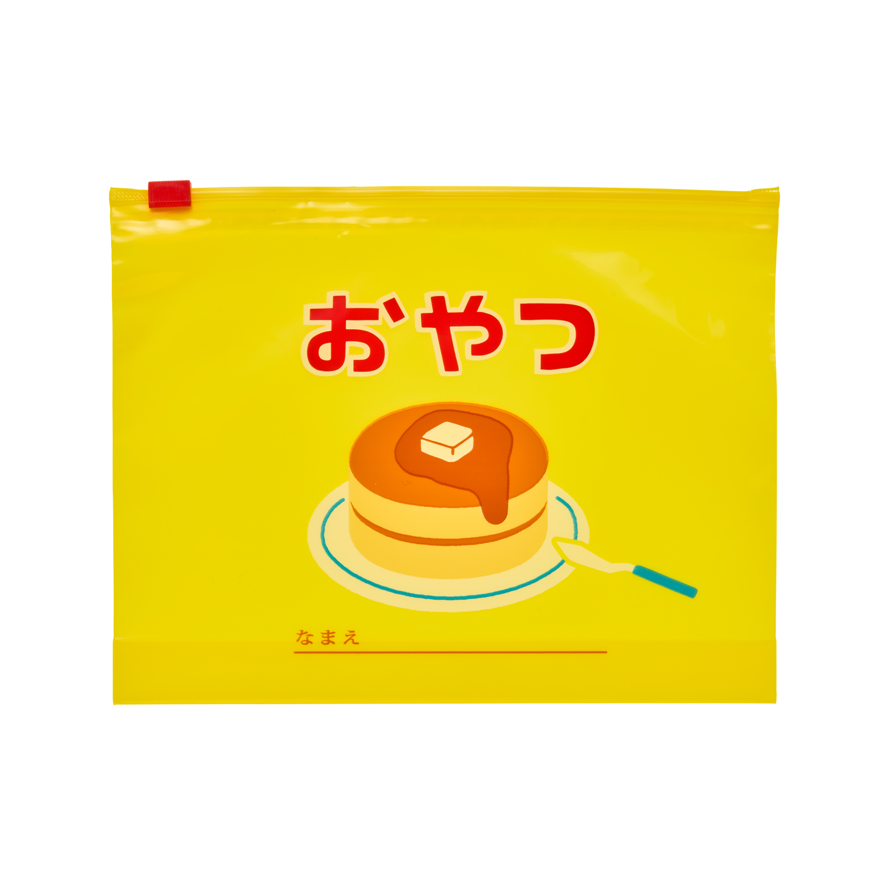 ニューレトロ ジッパーバッグ L おやつ GB335-YE