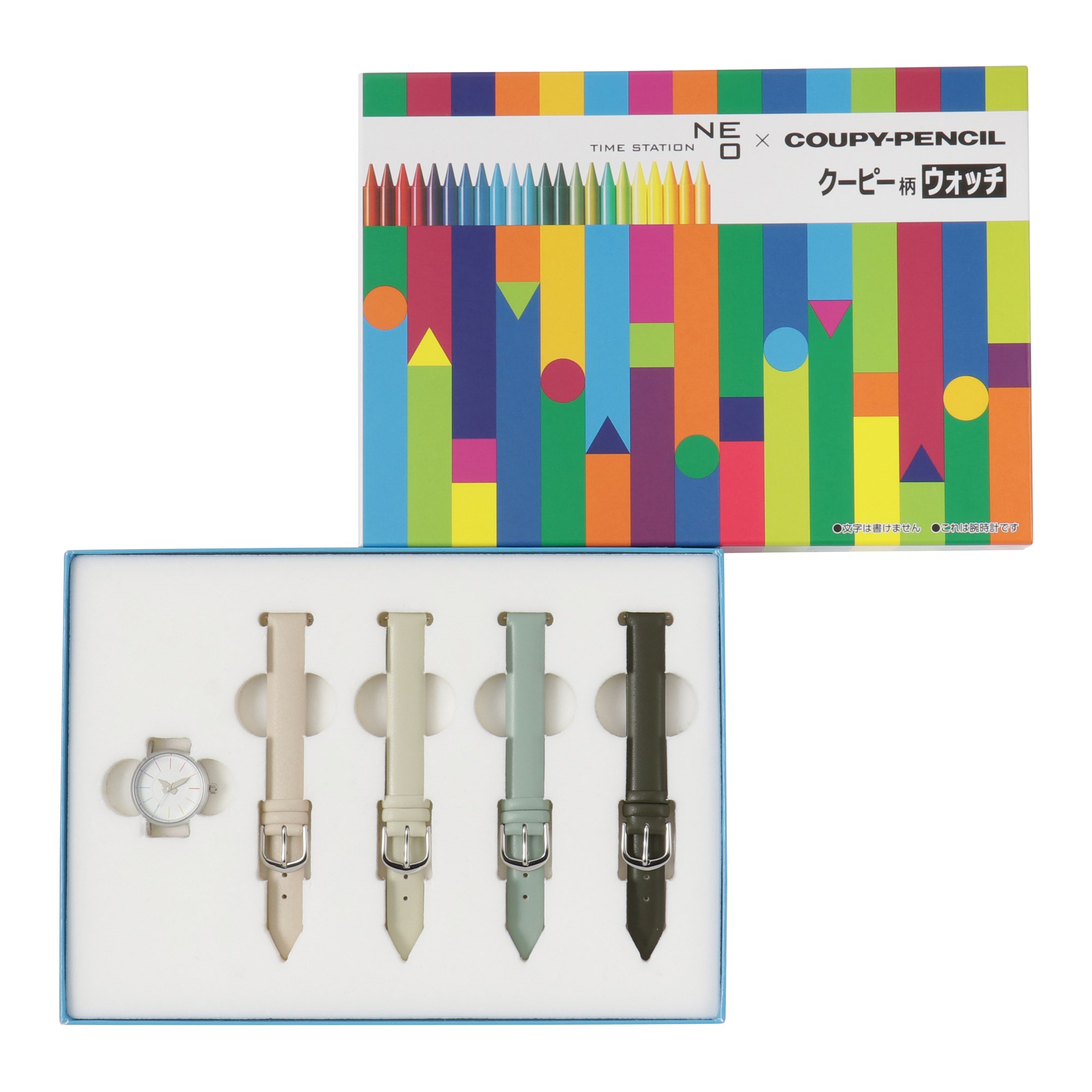 NCW-04-GR-SS