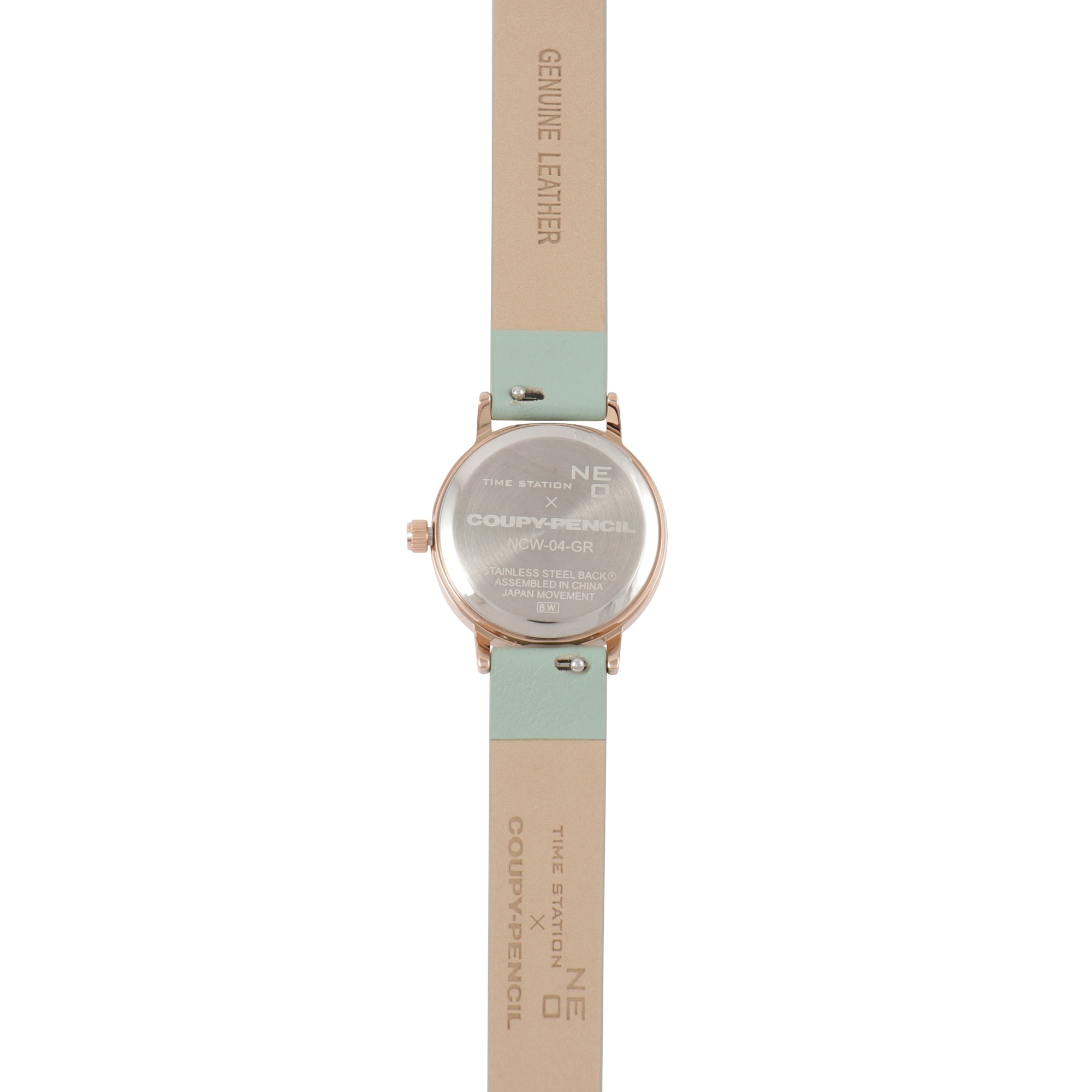 NCW-04-GR-PG
