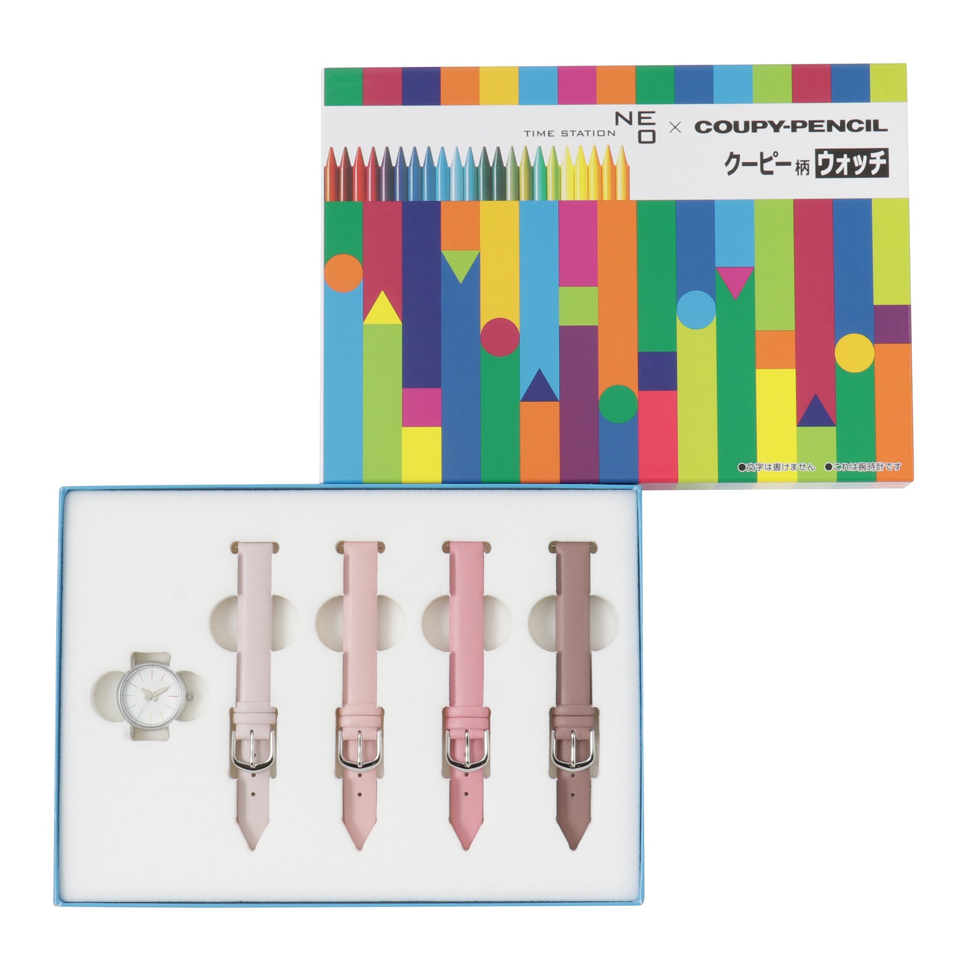 NCW-04-PK-SS