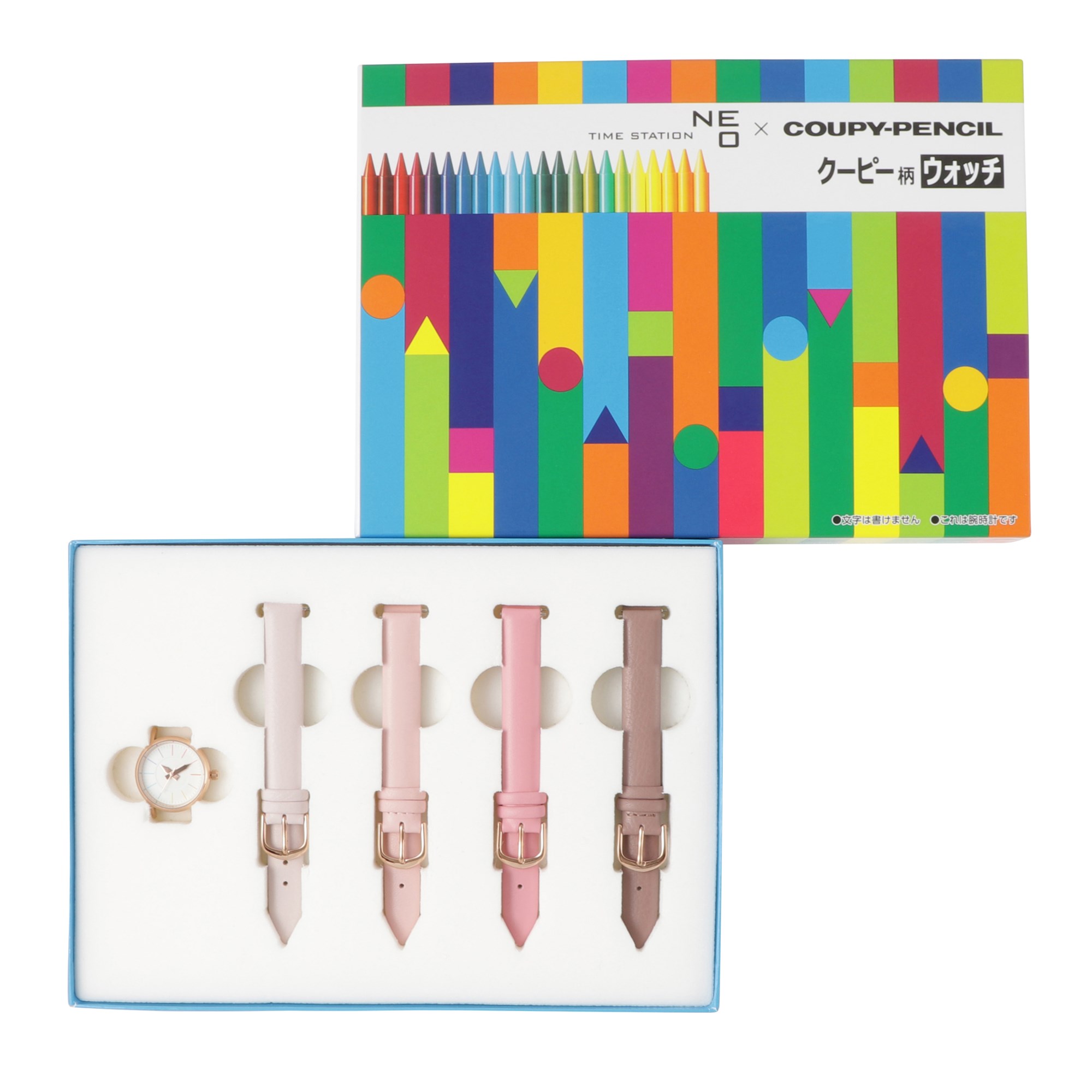 NCW-04-PK-PG