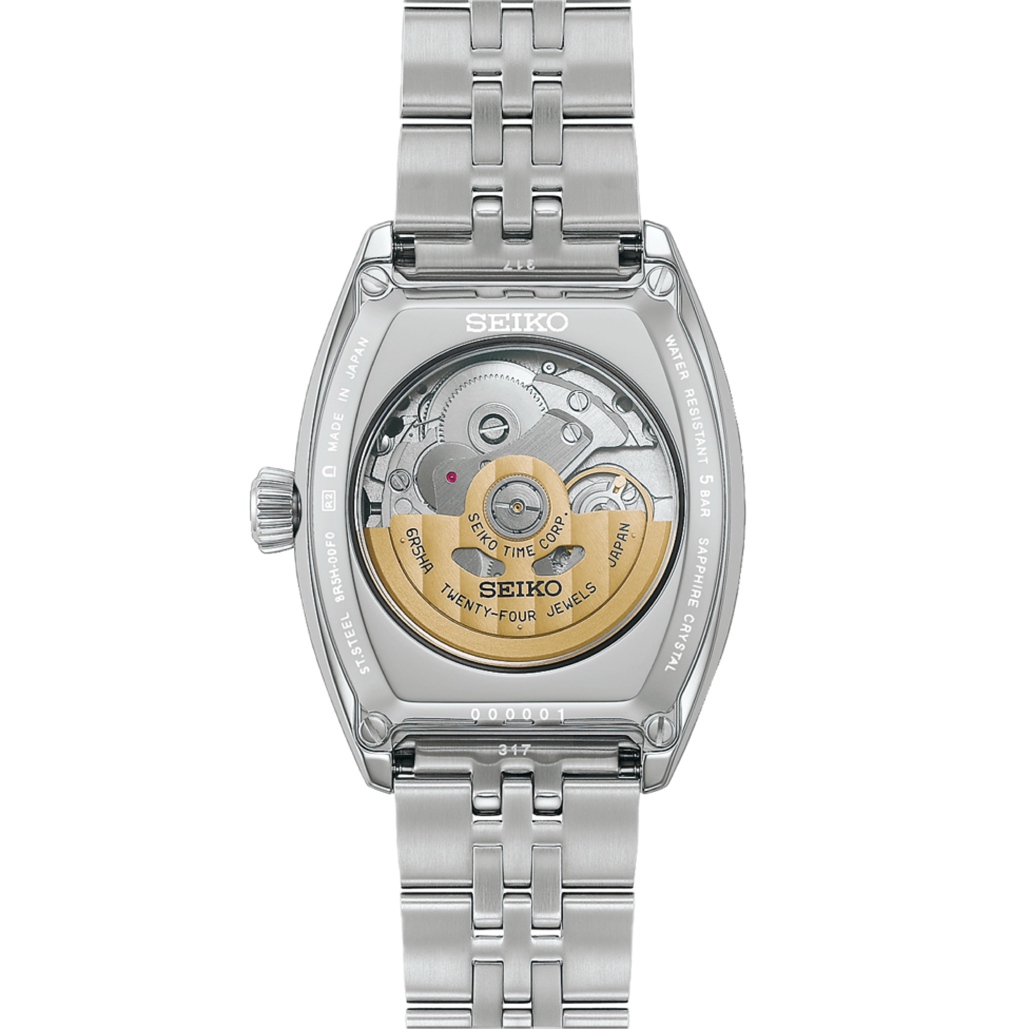 PRESAGE SART013 4954628471246