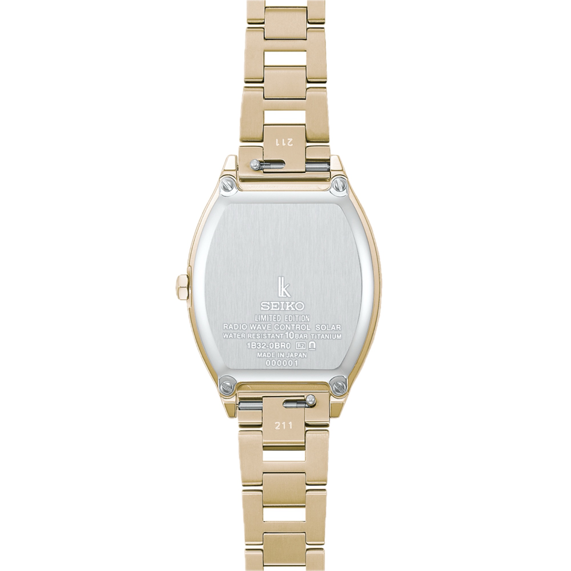 LUKIA SSQW104 4954628473110